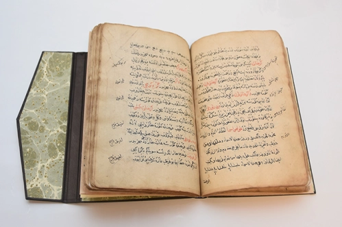135 yıllık nadide koleksiyon 135 yıllık nadide koleksiyon