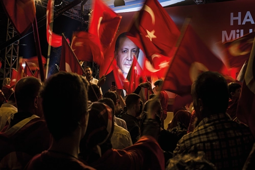 İTO MİLLETLE TEK VÜCUT İTO MİLLETLE TEK VÜCUT