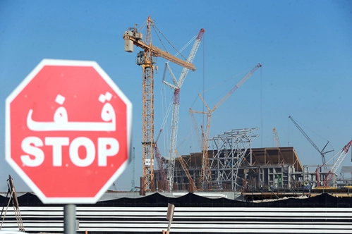 Körfez’le ticaret ateş çemberi dinlemiyor Körfez’le ticaret ateş çemberi dinlemiyor