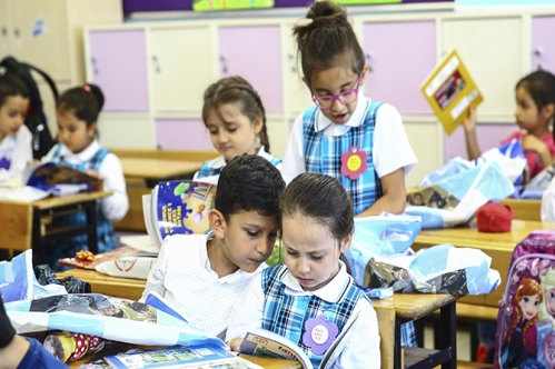 190 milyon ücretsiz ders kitabı 190 milyon ücretsiz ders kitabı