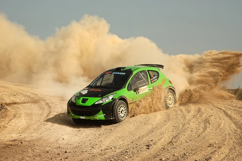 İstanbul Rallisi, ‘Çağlar’ adı ile start alıyor İstanbul Rallisi, ‘Çağlar’ adı ile start alıyor