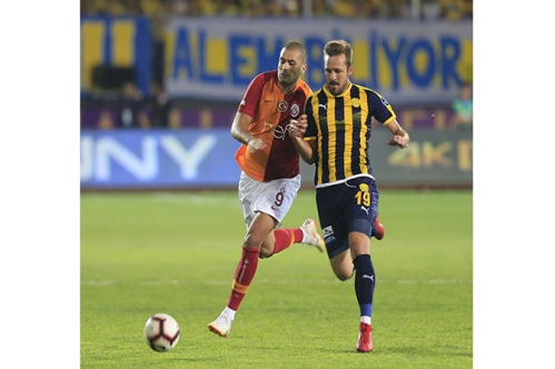 Futbola Portekiz modeli Futbola Portekiz modeli