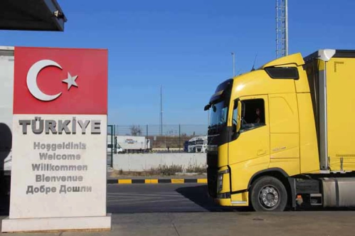 Gümrük Birliği ve AB ilişkileri İTO’da anlatılacak Gümrük Birliği ve AB ilişkileri İTO’da anlatılacak