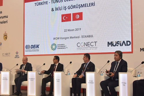 Tunus’tan yatırım forumuna davet Tunus’tan yatırım forumuna davet