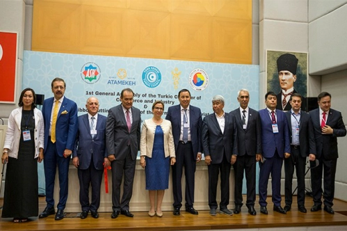 Hisarcıklıoğlu, Türk Ticaret ve Sanayi Odası’nın ilk başkanı Hisarcıklıoğlu, Türk Ticaret ve Sanayi Odası’nın ilk başkanı