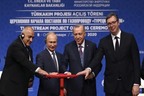 TürkAkım’da vana açıldı TürkAkım’da vana açıldı