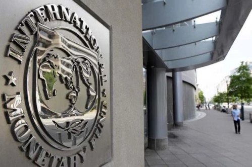 IMF'den küresel kamu borcu için rekor beklenti IMF'den küresel kamu borcu için rekor beklenti