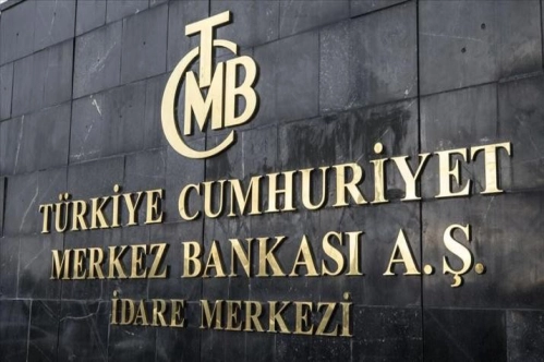 Merkez Bankası, politika faizini yüzde 10,25'te sabit tuttu Merkez Bankası, politika faizini yüzde 10,25'te sabit tuttu
