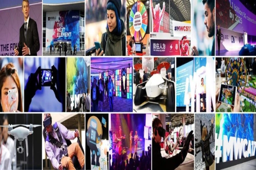Mobil iletişimin online fuarı Mobil iletişimin online fuarı
