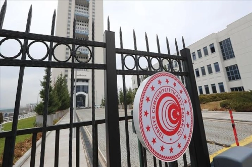AB'den gelecek eşyalara ilişkin gümrük beyannamesi düzenlemesi yapıldı AB'den gelecek eşyalara ilişkin gümrük beyannamesi düzenlemesi yapıldı