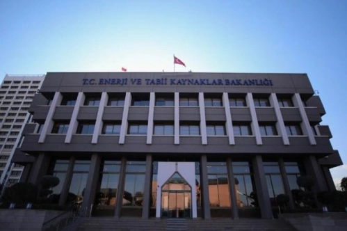 Enerji ve Tabii Kaynaklar Bakanlığı 53 verimlilik artırma projesine destek verecek Enerji ve Tabii Kaynaklar Bakanlığı 53 verimlilik artırma projesine destek verecek