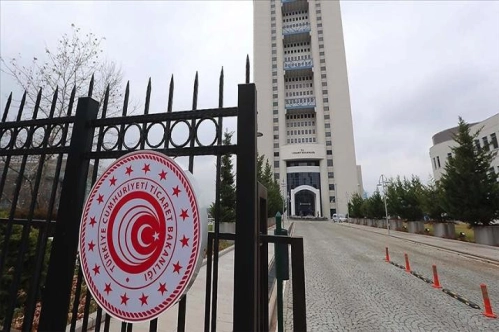 Gümrük Kanunu kapsamında ödenecek ücret ve cezalara düzenleme Gümrük Kanunu kapsamında ödenecek ücret ve cezalara düzenleme