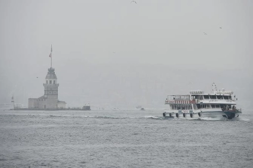 İSTKA'ya personel alımı başvuruları sürüyor İSTKA'ya personel alımı başvuruları sürüyor