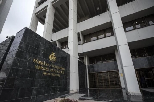 TCMB reeskont ve avans işlemlerinde uygulanacak faiz oranlarını belirledi TCMB reeskont ve avans işlemlerinde uygulanacak faiz oranlarını belirledi