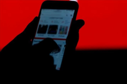 Harcamaların yüzde 29'u online yapıldı Harcamaların yüzde 29'u online yapıldı