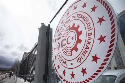 Sanayi ve Teknoloji Bakanlığı kasımda 1009 yatırım teşvik belgesi verdi Sanayi ve Teknoloji Bakanlığı kasımda 1009 yatırım teşvik belgesi verdi