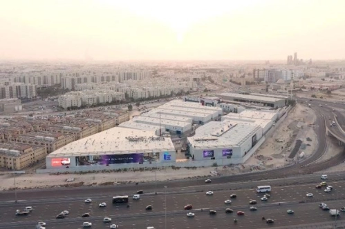 Dubai'deki Türkiye Ticaret Merkezi açıldı Dubai'deki Türkiye Ticaret Merkezi açıldı