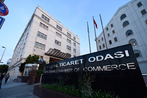 İstanbul Ticaret Odası’ndan Milli Dayanışma Kampanyası'na 5 milyon TL katkı İstanbul Ticaret Odası’ndan Milli Dayanışma Kampanyası'na 5 milyon TL katkı