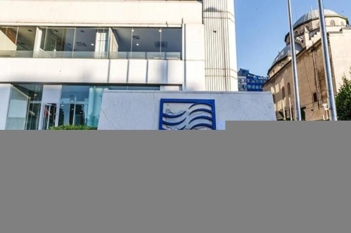 BDDK'dan bankaların bilgi sistemlerine ilişkin düzenleme BDDK'dan bankaların bilgi sistemlerine ilişkin düzenleme