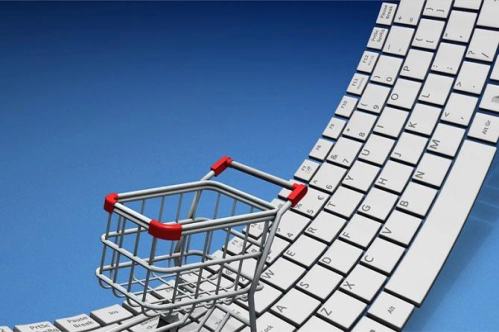 e-ticaretin yıldızı İstanbul e-ticaretin yıldızı İstanbul