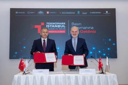 İstanbul'da Türkiye'nin ilk ‘siber güvenlik’ lisesi açıldı İstanbul'da Türkiye'nin ilk ‘siber güvenlik’ lisesi açıldı