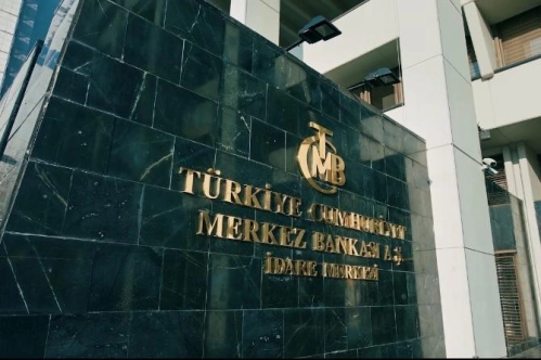Merkez faizi yüzde 8.25’te sabit tuttu Merkez faizi yüzde 8.25’te sabit tuttu