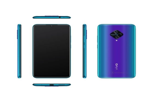 Akıllı telefon üreticisi vivo, Türkiye pazarına girdi Akıllı telefon üreticisi vivo, Türkiye pazarına girdi
