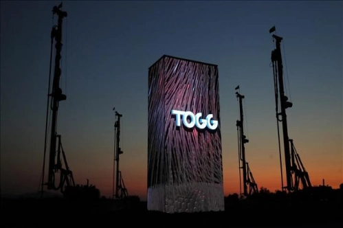 TOGG'un Gemlik Tesisi'ndeki üst yapı inşaatı için 1.500 kişi istihdam edilecek TOGG'un Gemlik Tesisi'ndeki üst yapı inşaatı için 1.500 kişi istihdam edilecek