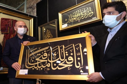 Şehitlerin aziz hatırasına ‘iyilik sergisi’ Şehitlerin aziz hatırasına ‘iyilik sergisi’