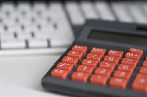 Merkez bankaları salgınla mücadele yılında 207 kez faiz indirdi Merkez bankaları salgınla mücadele yılında 207 kez faiz indirdi