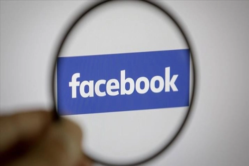 Facebook, Türkiye'ye temsilci atama kararı aldı Facebook, Türkiye'ye temsilci atama kararı aldı
