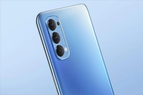 Akıllı cep telefonu üretimine ithalatta gözetim muafiyeti Akıllı cep telefonu üretimine ithalatta gözetim muafiyeti