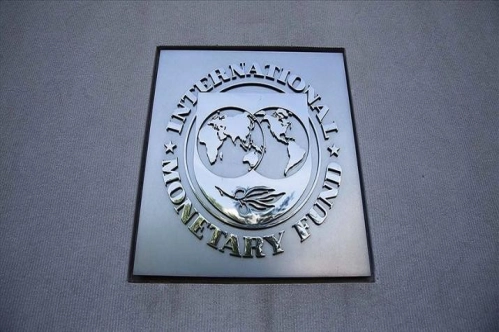 IMF: Küresel mali destek 14 trilyon dolara ulaştı IMF: Küresel mali destek 14 trilyon dolara ulaştı