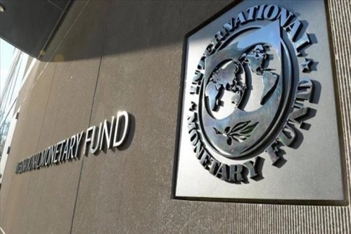 IMF, finansal riskler ile ekonomiye yönelik desteğin dengelemesi gerektiğini vurguladı IMF, finansal riskler ile ekonomiye yönelik desteğin dengelemesi gerektiğini vurguladı
