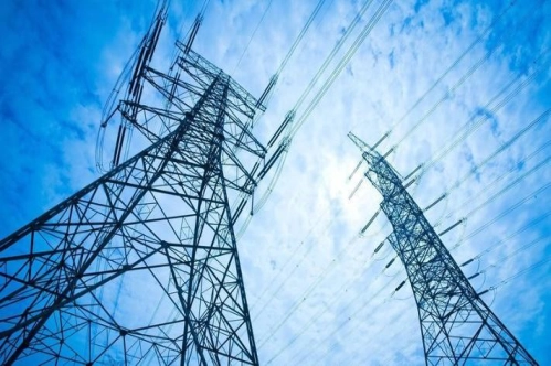 Elektrikte gün öncesi ve dengeleme güç piyasasında azami fiyat limiti yükseltildi Elektrikte gün öncesi ve dengeleme güç piyasasında azami fiyat limiti yükseltildi