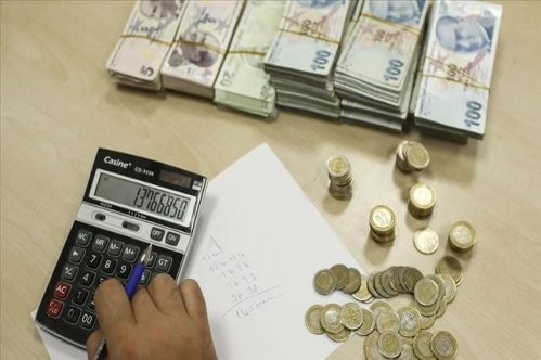 Düzenleyici ve denetleyici kurumlara 2022 için 10.2 milyar lira bütçe ayrıldı Düzenleyici ve denetleyici kurumlara 2022 için 10.2 milyar lira bütçe ayrıldı