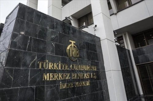 Merkez Bankası politika faizini yüzde 16'ya indirdi Merkez Bankası politika faizini yüzde 16'ya indirdi