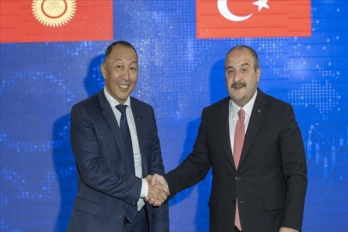 Türkiye ile Kırgızistan arasında sanayi ve teknoloji alanında mutabakat zaptı imzalandı Türkiye ile Kırgızistan arasında sanayi ve teknoloji alanında mutabakat zaptı imzalandı