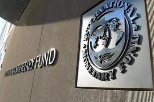 IMF'den dünyanın bazı bölgelerinde enflasyonun daha kalıcı hale gelebileceği uyarısı IMF'den dünyanın bazı bölgelerinde enflasyonun daha kalıcı hale gelebileceği uyarısı
