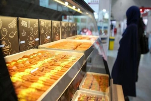 Helal Expo 8'nci kez kapılarını açıyor Helal Expo 8'nci kez kapılarını açıyor