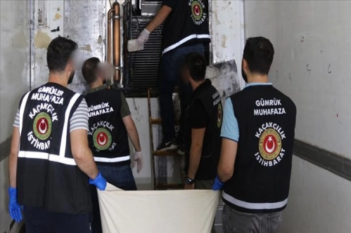 Yüksek hizmet ve büyük yararlılık gösteren gümrük muhafaza personeline nakdi ödül verilecek Yüksek hizmet ve büyük yararlılık gösteren gümrük muhafaza personeline nakdi ödül verilecek