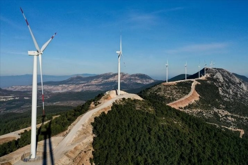 EPDK, 2020 yılı ortalama elektrik toptan satış fiyatını belirledi EPDK, 2020 yılı ortalama elektrik toptan satış fiyatını belirledi