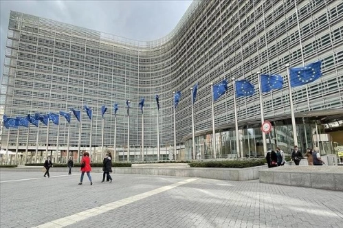 AB, 2020'de Ar-Ge'ye 311 milyar avro harcadı AB, 2020'de Ar-Ge'ye 311 milyar avro harcadı