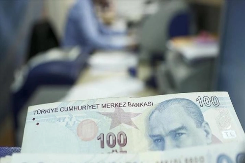 Bankalardan tüm zamanların en yüksek 9 aylık kârı Bankalardan tüm zamanların en yüksek 9 aylık kârı