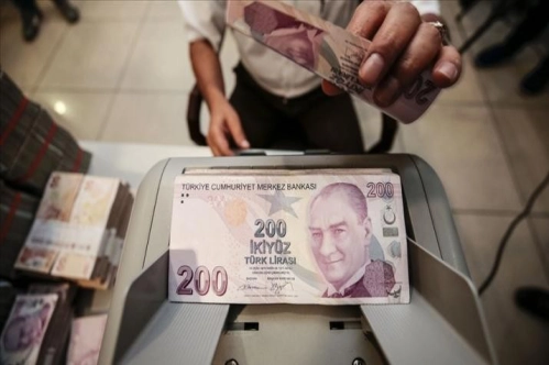 Kur korumalı mevduat hesaplarından stopaj alınmamasına ilişkin Cumhurbaşkanı Kararı, Resmi Gazete'de Kur korumalı mevduat hesaplarından stopaj alınmamasına ilişkin Cumhurbaşkanı Kararı, Resmi Gazete'de