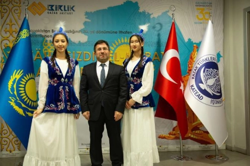 Kazaklar bağımsızlık yıl dönümünü TİCARET’te kutladı Kazaklar bağımsızlık yıl dönümünü TİCARET’te kutladı