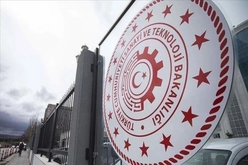 Sanayi ve Teknoloji Bakanlığı ekimde 884 yatırım teşvik belgesi verdi Sanayi ve Teknoloji Bakanlığı ekimde 884 yatırım teşvik belgesi verdi