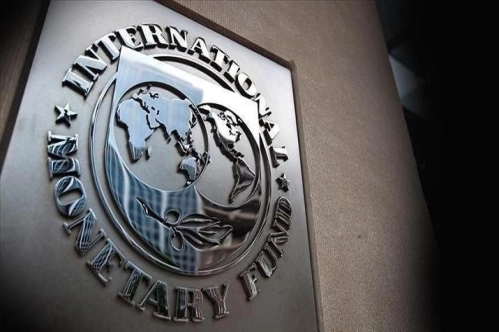 IMF, yüksek enflasyonu geçici görüyor IMF, yüksek enflasyonu geçici görüyor