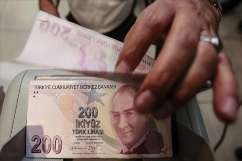 Bankalar 2020'de tüm zamanların en yüksek karına ulaştı Bankalar 2020'de tüm zamanların en yüksek karına ulaştı