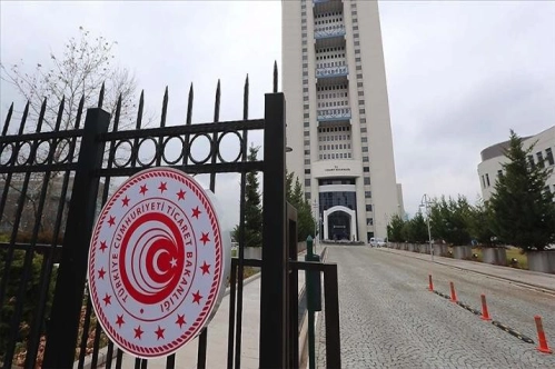 'İleti Yönetim Sistemi' sayesinde istenmeyen mesaj trafiği son buluyor 'İleti Yönetim Sistemi' sayesinde istenmeyen mesaj trafiği son buluyor